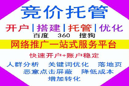 信息流平台运营实战技巧